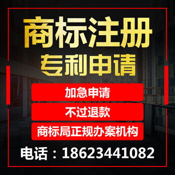 重慶北碚區(qū)企業(yè)服務(wù)全攻略 一站式搞定公司注冊、營業(yè)執(zhí)照與商標注冊代辦