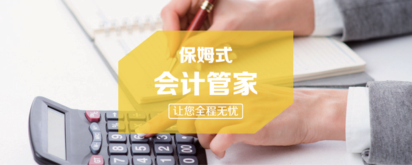 南寧優(yōu)優(yōu)企業(yè)登記代理 一站式企業(yè)服務(wù)，助您輕松開(kāi)啟創(chuàng)業(yè)之旅